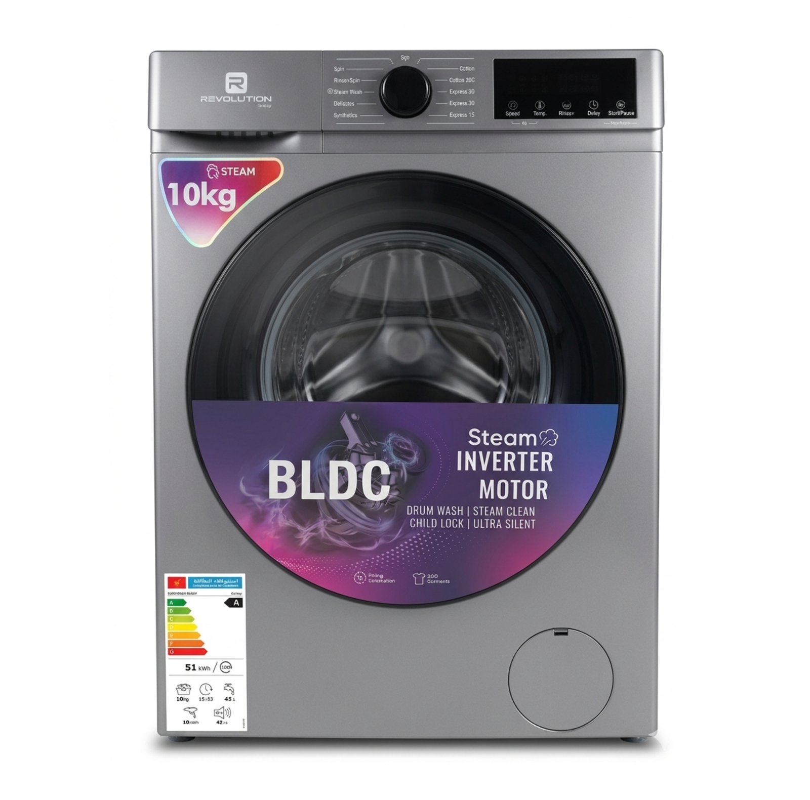 LAVE LINGE 10KG